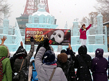 「さっぽろ雪まつり」、「すすきの氷の祭典」に『オペラ座の怪人』が登場！