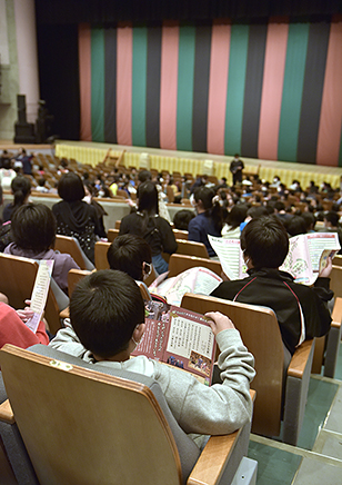 「こころの劇場」『むかしむかしゾウがきた』宮古島公演が行われました