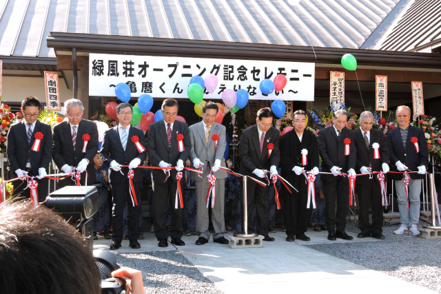 『ユタと不思議な仲間たち』ゆかりの地 岩手県二戸市の「緑風荘」が再建！