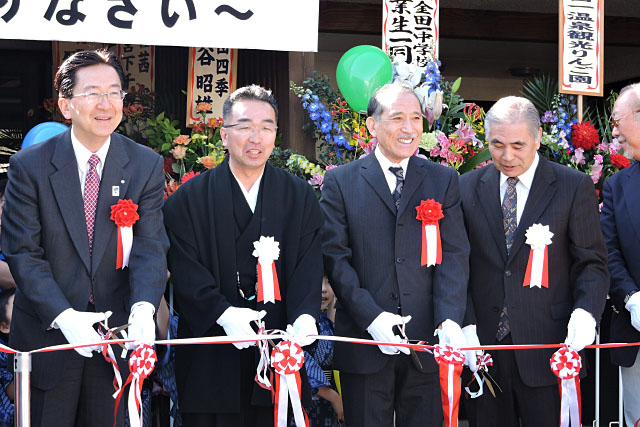 『ユタと不思議な仲間たち』ゆかりの地 岩手県二戸市の「緑風荘」が再建！