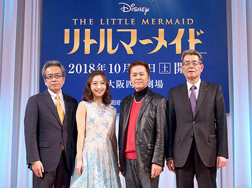 【動画追加】『リトルマーメイド』大阪公演、２０１８年１０月開幕！――製作発表会見が行われました - 最新ニュース - 更新情報