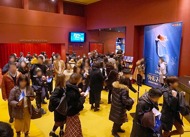 ミュージカル リトルマーメイド 札幌公演が開幕しました 最新ニュース 劇団四季