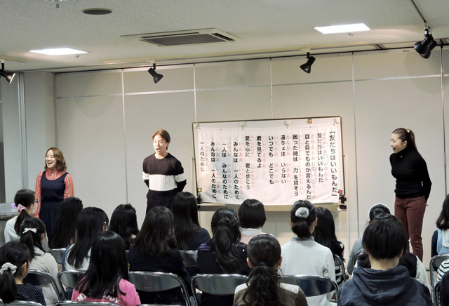 美女と野獣 仙台公演出演俳優が仙台市で 美しい日本語の話し方教室 を実施しました 最新ニュース 更新情報