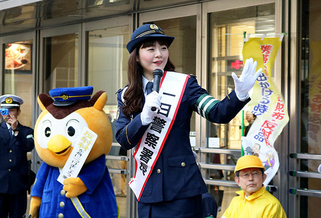 リトルマーメイド 名古屋公演出演キャストが 一日警察署長に就任しました 最新ニュース 更新情報