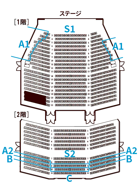 座席表